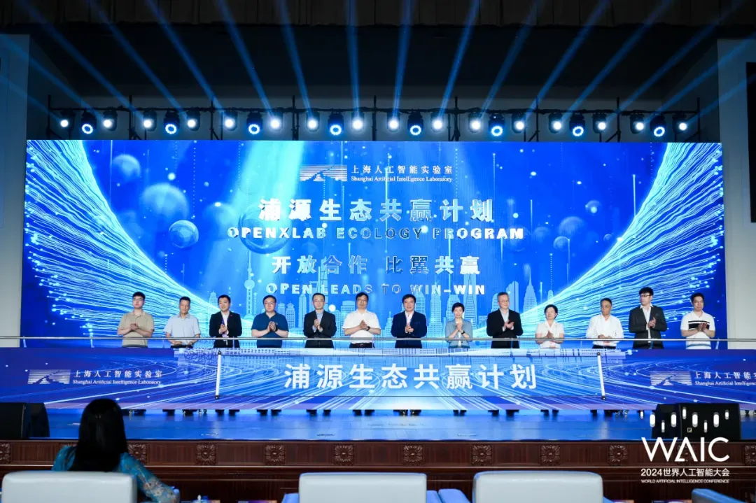 馬澤宇-1.png