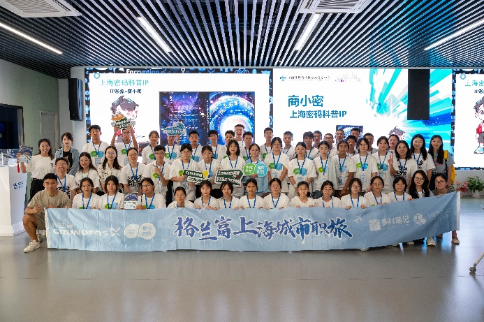 圖片6.png